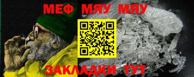 дмт Комсомольск-на-Амуре
