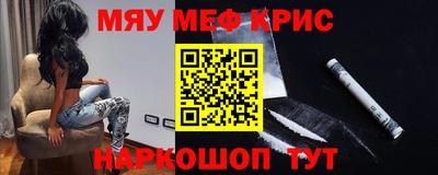 соль курить ск Конаково