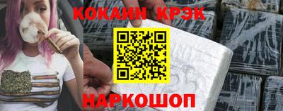 дмт Комсомольск-на-Амуре