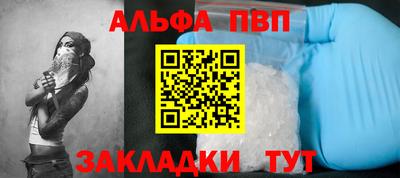 не бодяженный Коммунар