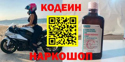 дмт Комсомольск-на-Амуре