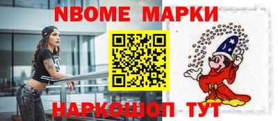 дмт Комсомольск-на-Амуре