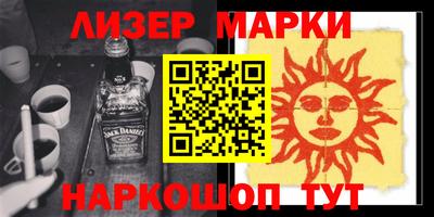 соль курить ск Конаково