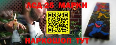 не бодяженный Коммунар