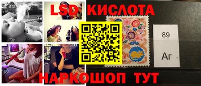 дмт Комсомольск-на-Амуре