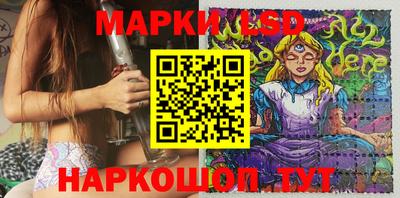 соль курить ск Конаково