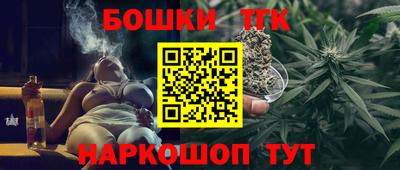 не бодяженный Коммунар