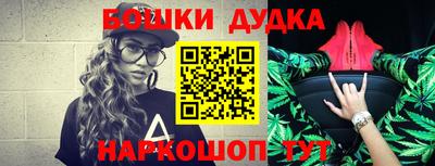дмт Комсомольск-на-Амуре