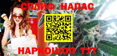 не бодяженный Коммунар