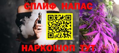 соль курить ск Конаково