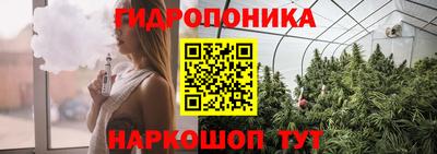 соль курить ск Конаково