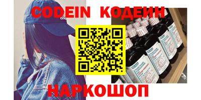 дмт Комсомольск-на-Амуре
