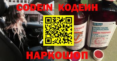 не бодяженный Коммунар