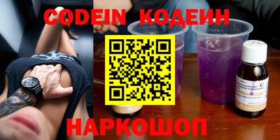 дмт Комсомольск-на-Амуре