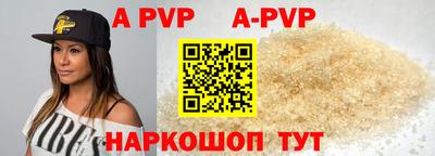 не бодяженный Коммунар