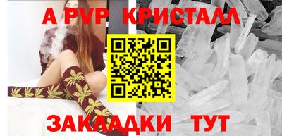 не бодяженный Коммунар