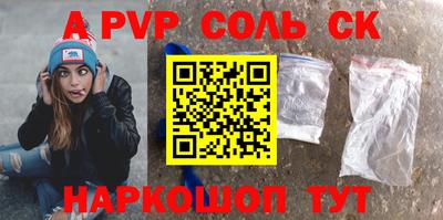 не бодяженный Коммунар