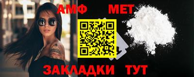 соль курить ск Конаково