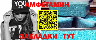 соль курить ск Конаково