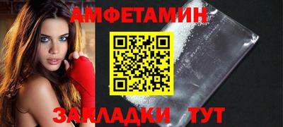 дмт Комсомольск-на-Амуре