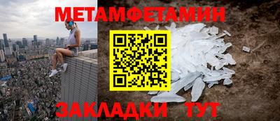 дмт Комсомольск-на-Амуре