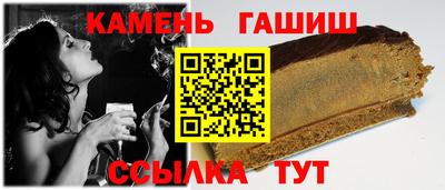 соль курить ск Конаково
