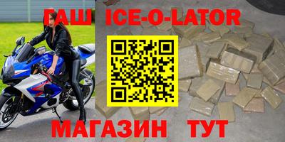 не бодяженный Коммунар