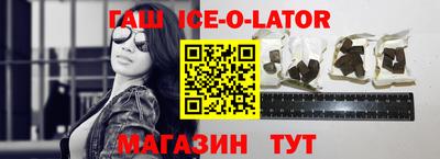 дмт Комсомольск-на-Амуре