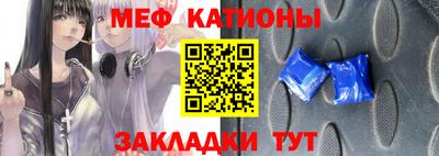 дмт Комсомольск-на-Амуре