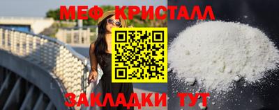 дмт Комсомольск-на-Амуре